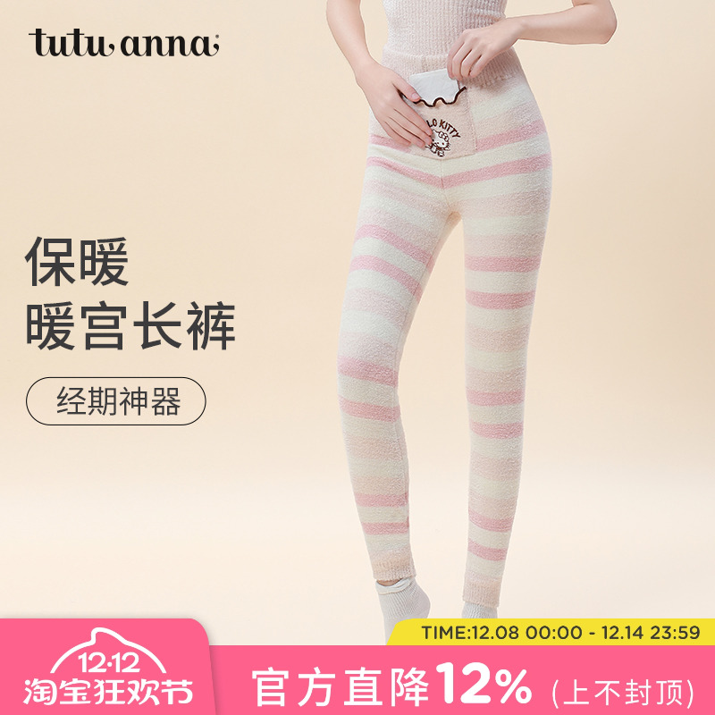 动物形象可爱卡通