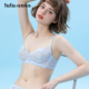 tutuanna夏季 沁风单层花朵蕾丝有钢圈聚拢文胸内衣 文胸 新品 薄款
