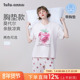 夏季 带胸垫一体短袖 短裤 tutuanna睡衣女2025新款 可外穿家居服套装