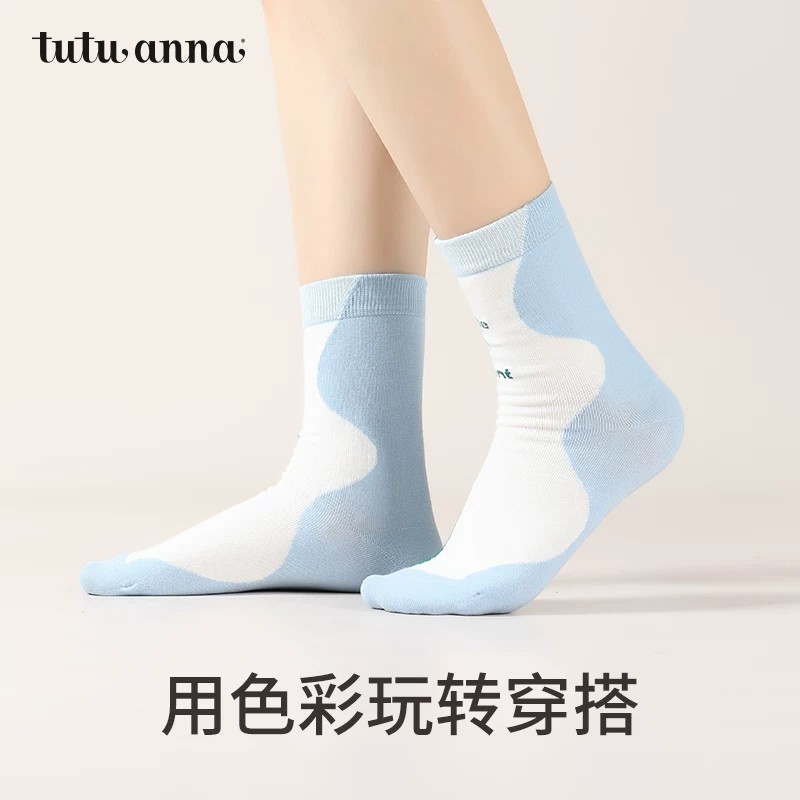 【5双129元】tutuanna袜子女春秋棉质透气卡通可爱日系少女吸汗运