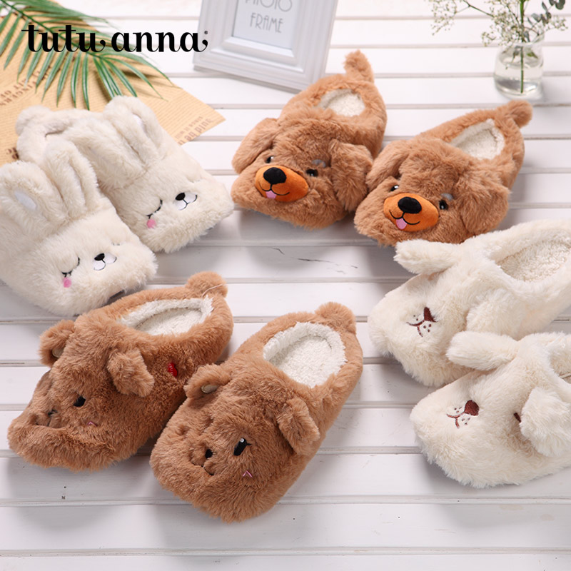 tutuanna卡通印花居家鞋秋冬新品