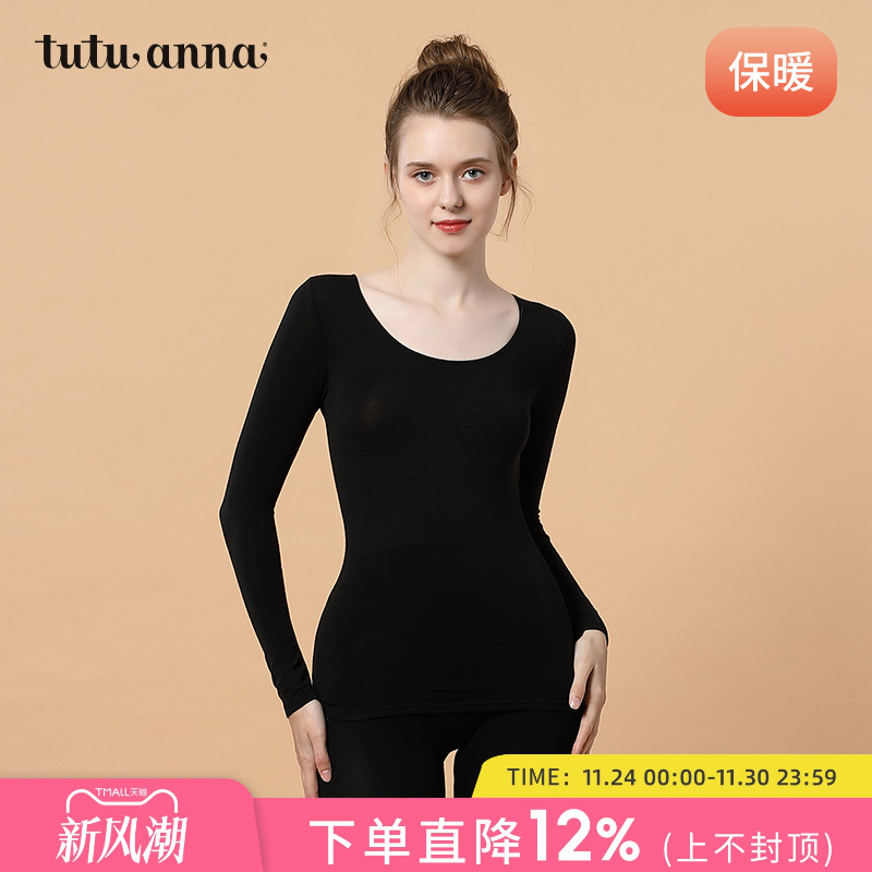 tutuanna纯色圆领长袖