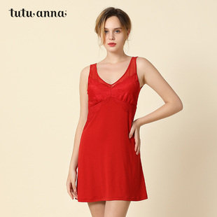 tutuanna内衣女 记忆棉深V带胸垫睡裙女背心式吊带裙女睡衣家居服