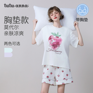可外穿家居服套装 tutuanna睡衣女2025新款 短裤 夏季 带胸垫一体短袖