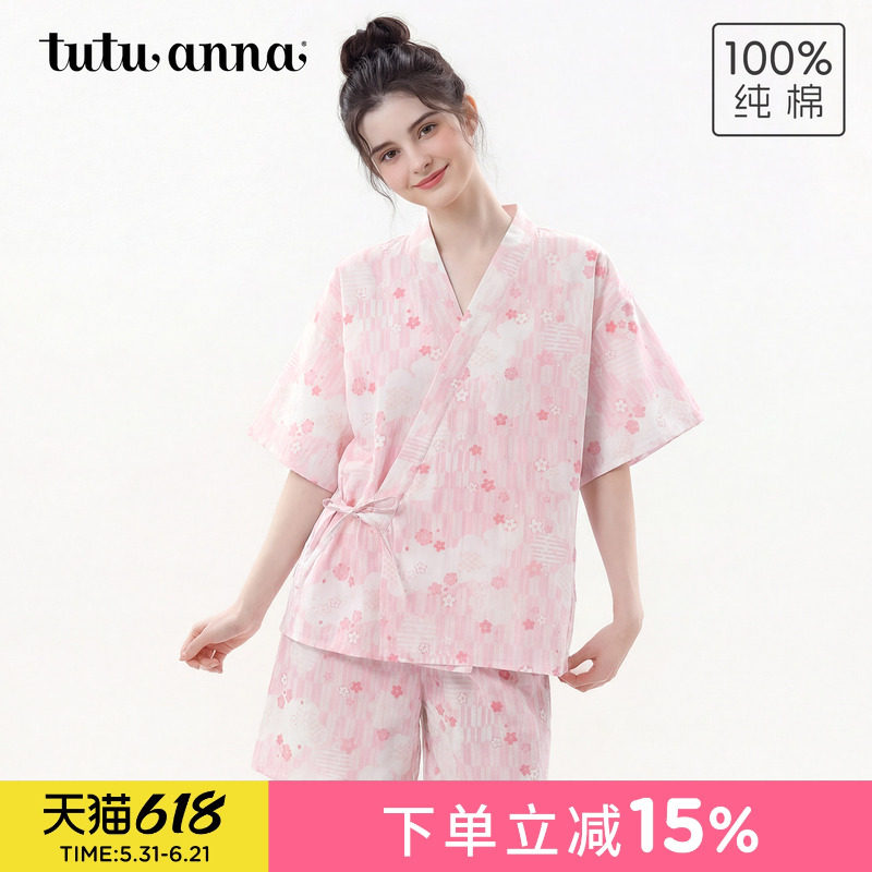 tutuanna春夏睡衣女全棉透气双层纱花满印短袖甚平睡裙家居服套装