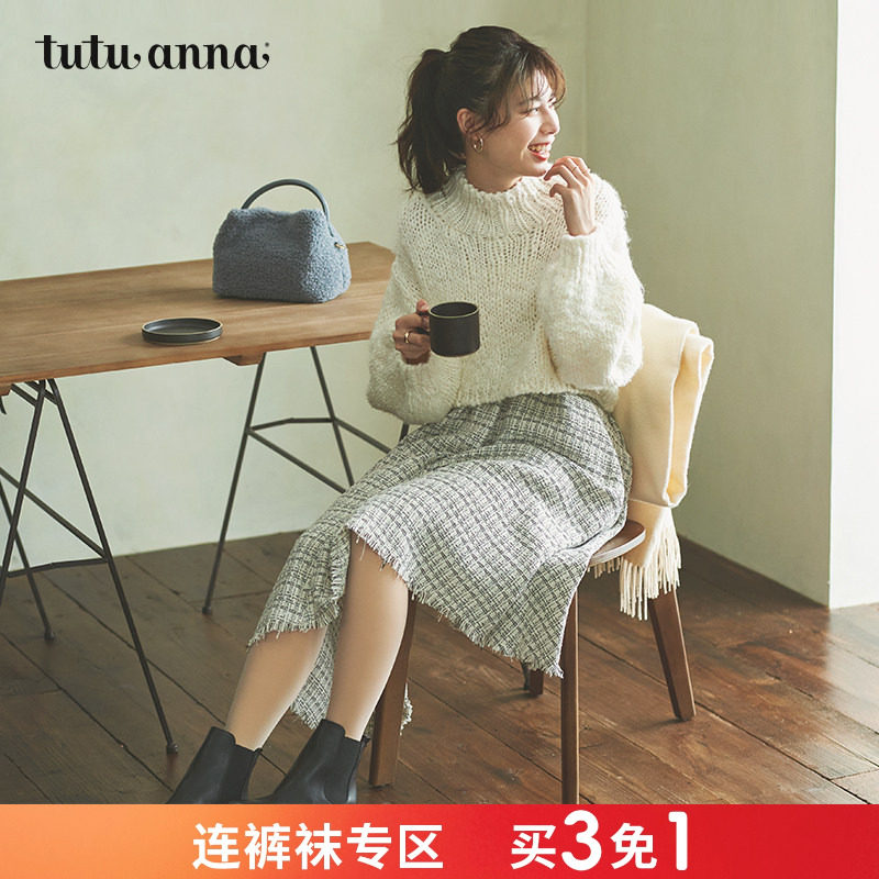 【买3免1】tutuanna连裤袜春秋300D舒适素颜风光腿神器打底袜女,女士内衣/男士内衣/家居服,连裤袜/打底袜,淘宝优惠券,粉丝福利购,淘宝优惠卷