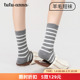 tutuanna秋冬羊毛袜子女 加厚保暖中筒袜纯色绵羊毛条纹刺绣短袜