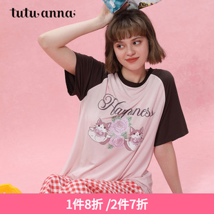 睡裙家居服套裝 女 針織透氣小貓印花圓領短袖 tutuanna春夏睡衣女