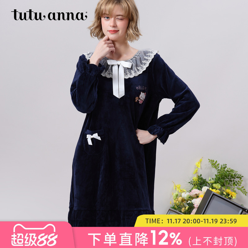 tutuanna春秋睡衣女 HelloKitty联名款超柔长袖睡裙家居服女