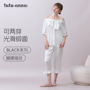 tutuanna睡衣女夏透气舒适色丁睡衣大蝴蝶结短袖 七分裤 家居服套装