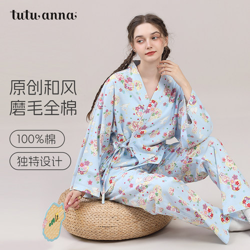 tutuanna春秋家居服女兔