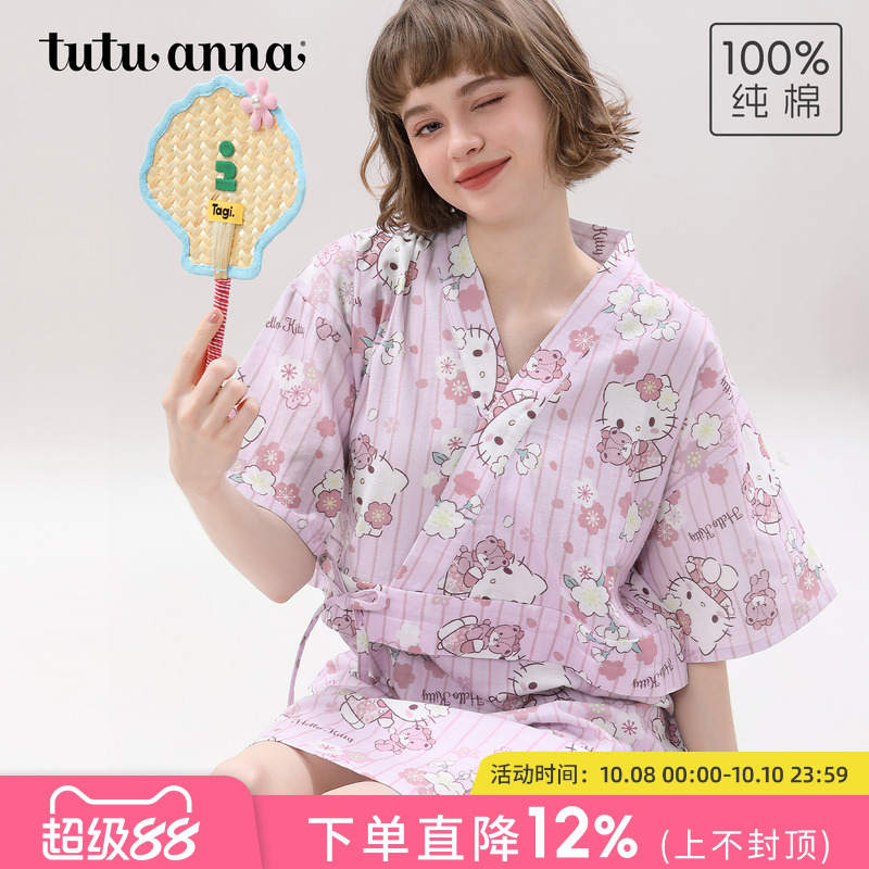 tutuanna全棉夏季睡衣女双层纱HelloKitty满印和服短袖睡裙家居服