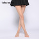 袜超薄防勾丝夏季 tutuanna夏季 丝袜 肉色修身 连裤 透气丝袜女 薄款