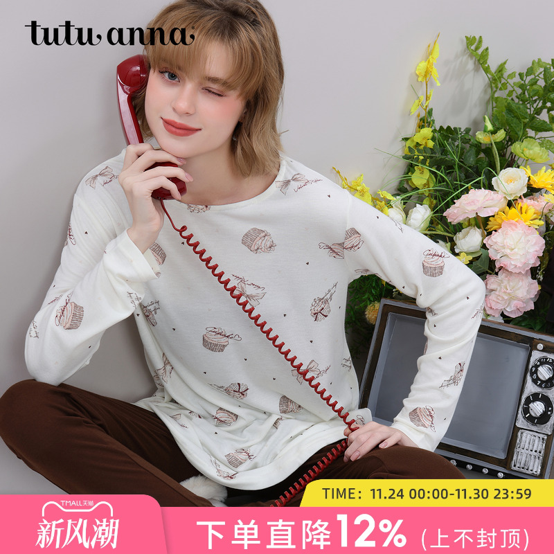 tutuanna春秋女士睡衣 蛋糕满印图案舒适圆领长袖家居服套装女