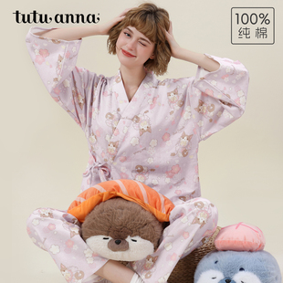 和服家居服套装 tutuanna秋冬全棉睡衣女 磨毛卡罗与希尔满印长袖