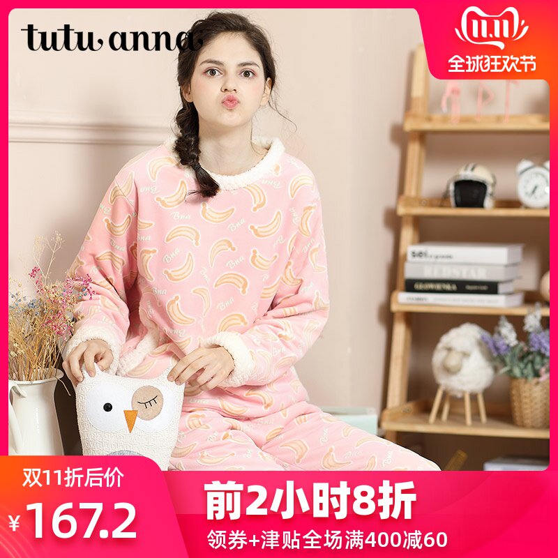 网友分享在meiguo.com的图片