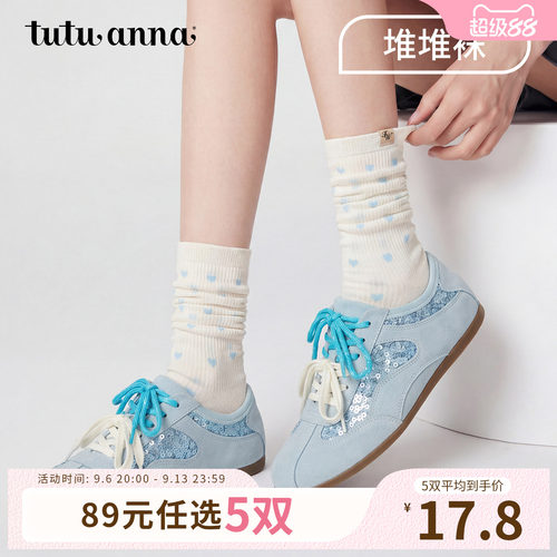【5双89元】tutuanna女士堆堆袜中筒袜女 刺绣棉质透气中筒袜子女