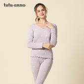简约舒适 tutuanna秋冬保暖内衣 女 保暖上衣内搭纯色侣暖内衣女