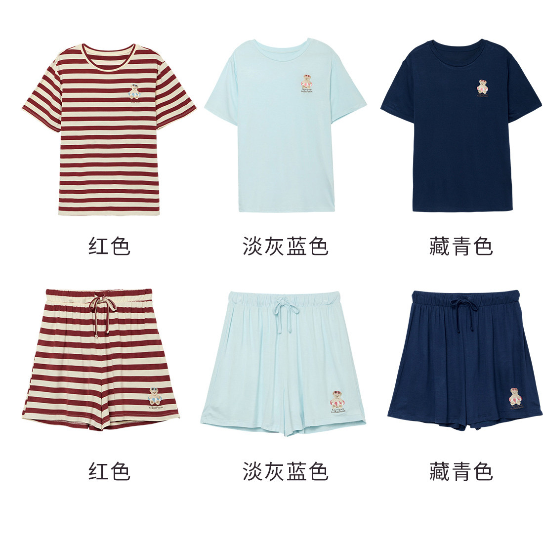 tutuanna睡衣女款2026新款 日本同款救生圈小熊刺绣短袖家居服女图片