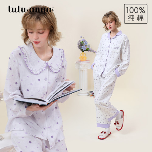 tutuanna秋冬全棉睡衣 双层纱爱心苹果满印娃娃领前扣长袖家居服