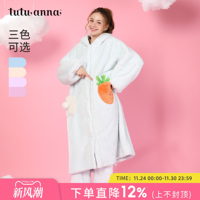 睡衣家居服tutuanna羊羔绒女