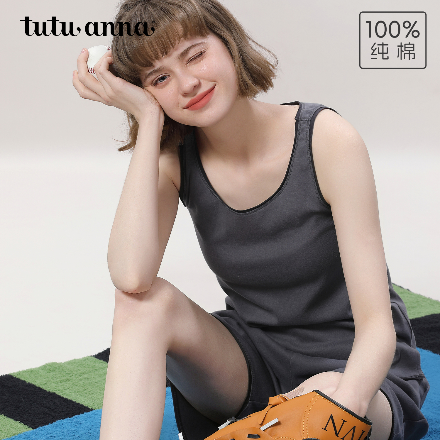 tutuanna春夏睡衣全棉家居服女 针织刺绣运动背心短裤家居服套装