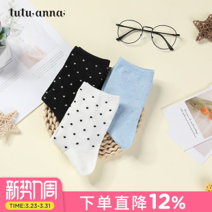 tutuanna袜子 春秋棉质日系爱心满印可爱舒适柔软不勒脚短袜 女