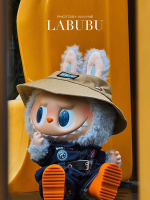 labubu牛仔潮流衣服38cm拉布布春天不宅家牛仔工装四件套先发背心