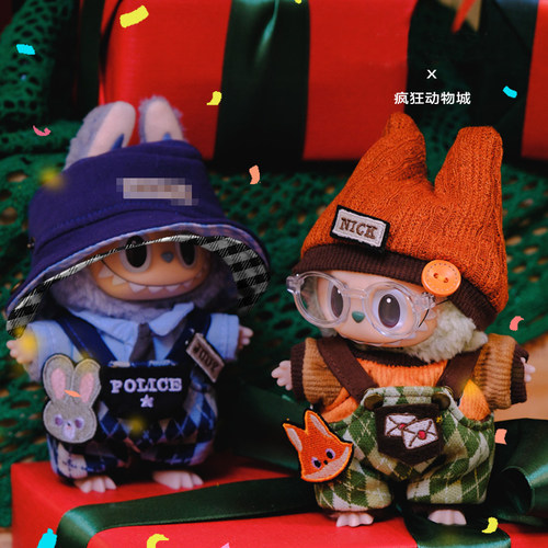 疯狂动物城2朱迪尼克17拉布布娃衣labubu一代二代三代通用衣服