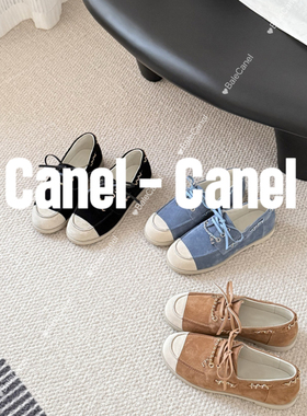 CANEL 小香风新款麂皮平底单鞋女 拼色真皮系带链条乐福鞋女
