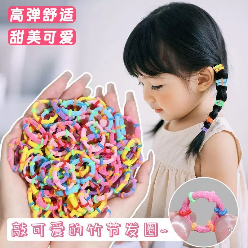 无痕高弹不伤发竹节儿童发圈