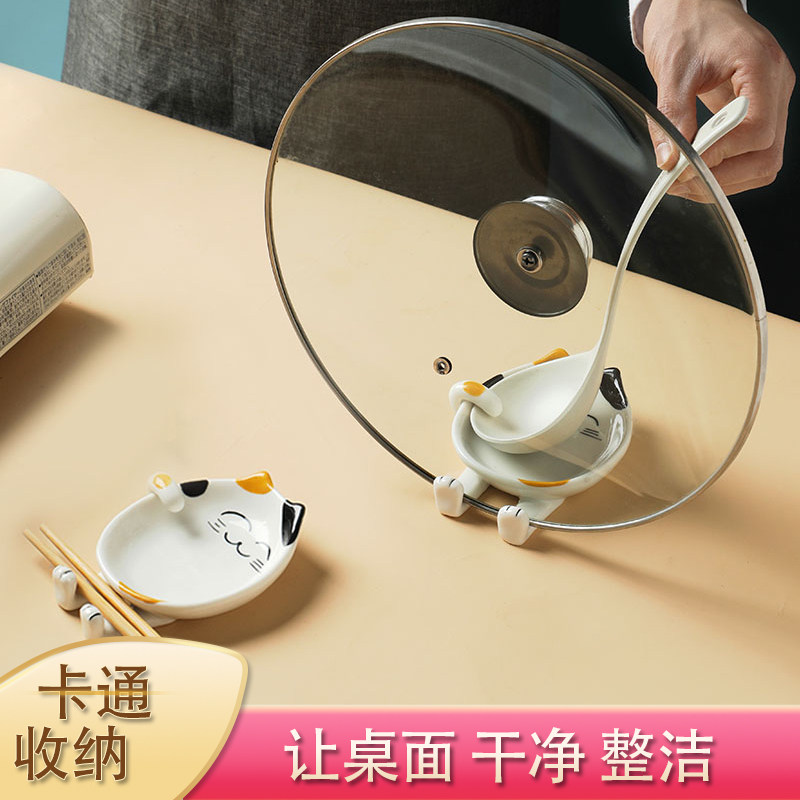 家用可爱锅盖架沥水卡通台面