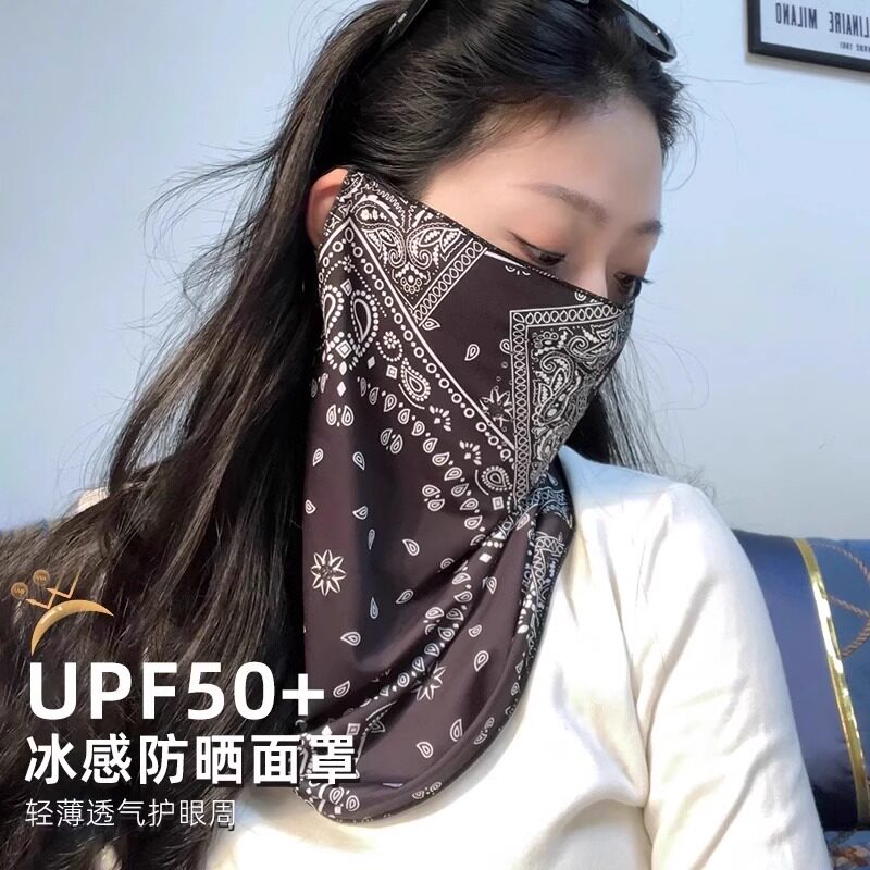 夏季防晒面罩男女士冰丝挂耳面巾
