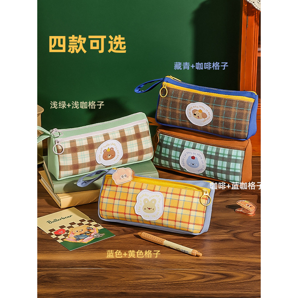 复古格纹可爱动物耐脏大容量笔袋