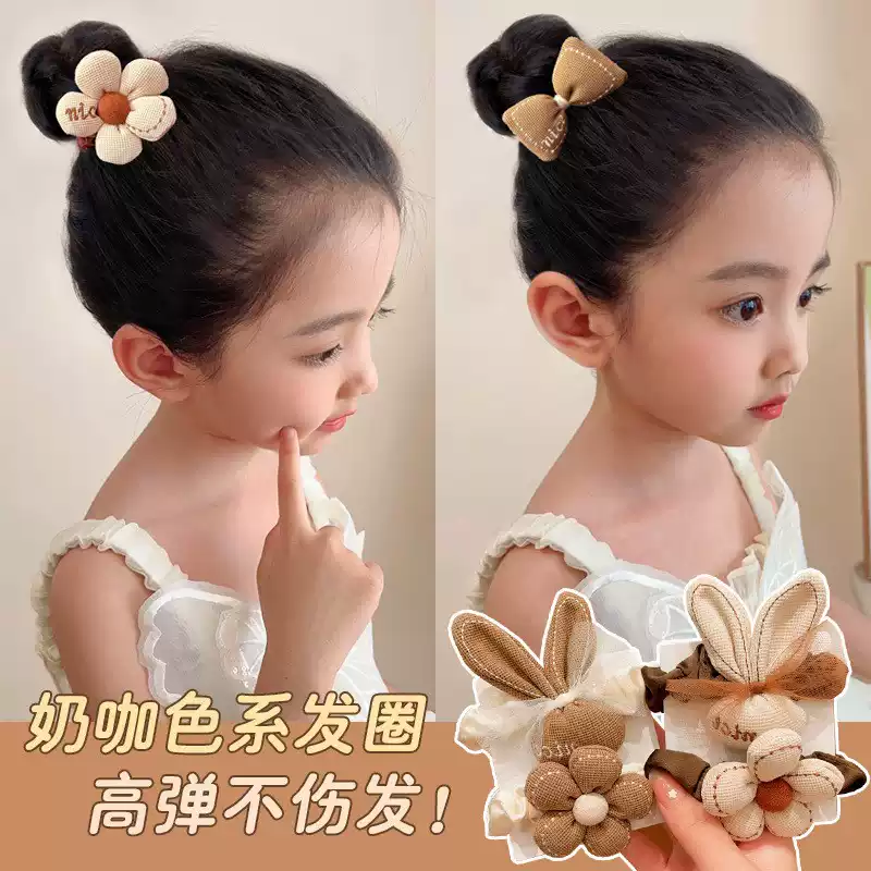 新款奶咖色儿童头绳布艺花朵发圈女童发绳扎马尾橡皮筋发饰女,饰品/流行首饰/时尚饰品新,发饰,淘宝优惠券,粉丝福利购,淘宝优惠卷
