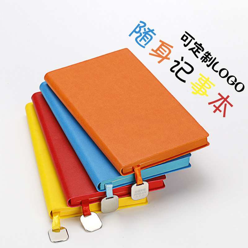 A6旅行软皮本办公文具手册笔记本旅行本日记本手账软皮本随身口袋记事本便携小清新本子可订做定制可印刷logo在类目 电子词典/电纸书/文化用品, 纸张本册, 笔记本/记事本中 - 来自Buy2taobao.com提供专业的淘宝代购服务