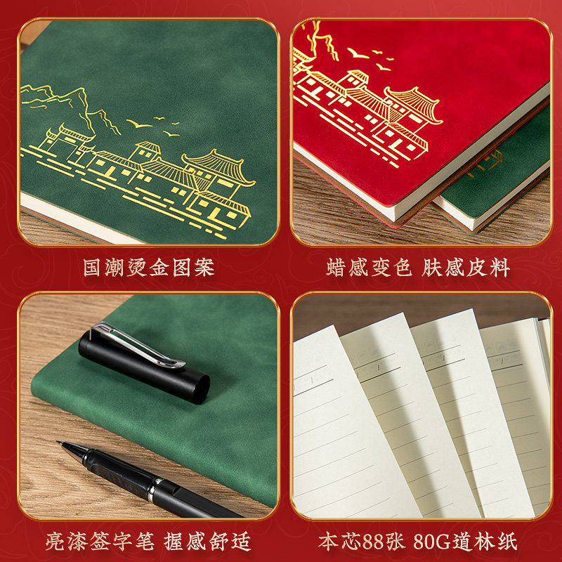 인쇄 가능한 로고로 두꺼운 A5 메모장 비즈니스 선물 책 문구 펜 세트 작업 회의 사무실 기록부 가죽 커버로 맞춤 제작 가능한 노트북 선물 상자 세트 각인