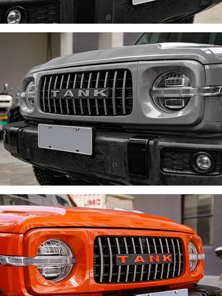 탱크 300|500 전면 메쉬 수정된 외관 부품 MVF DEFENDER GT 수직 스트립 메쉬 허니컴 그릴 트림