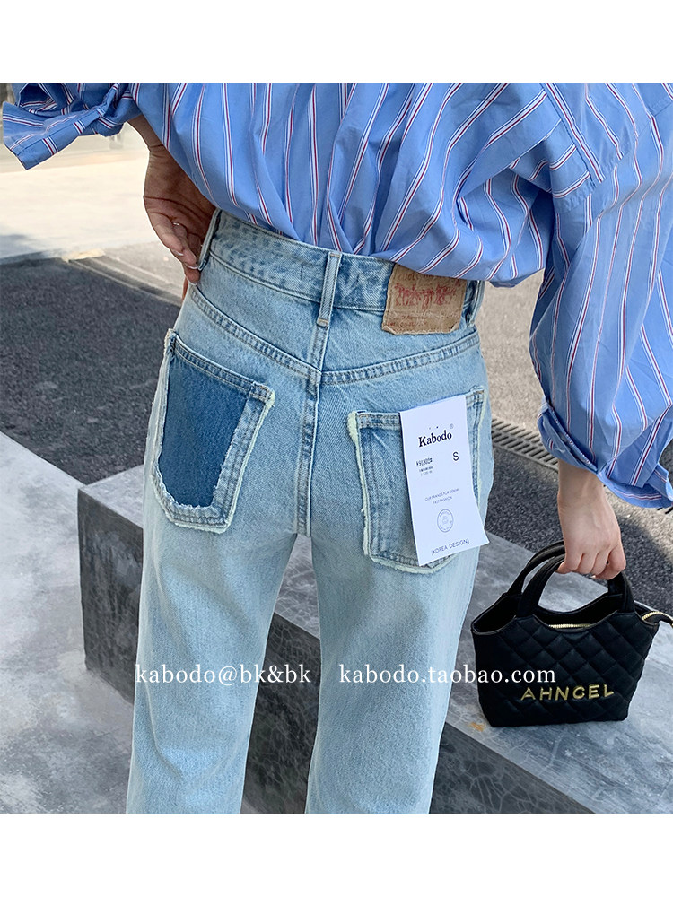 [SPOT] KABODO91802 KABU JEANS WOMENS CRUISE LIGHT STRAIGHT LEG HIGH-WAISTED BAGUETTE PANTS