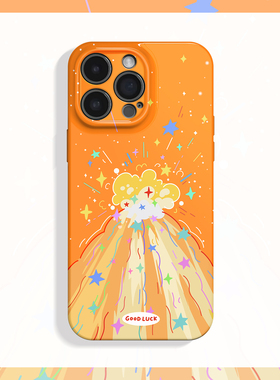 心花怒放~橙色线条适用iPhone16promax苹果14手机壳小米15华为mate70韩系pura70pro+艺术opporeno13荣耀300软