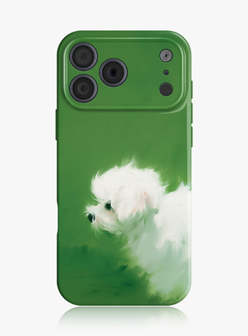 绿影小狗~适用iphone手机壳17promax苹果16mate80华为pura70清新nova14小米15油画oppofindx8新款vivo荣耀400