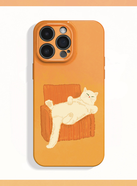 橙色沙发小猫~简约治愈油画ins适用iPhone16promax手机壳华为mate60小米15opporeno14苹果13vivox200一加ace5