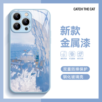海边阳台~清新小众油画艺术ins适用iPhone16promax手机壳华为mate70小米15vivoS19玻璃iqooneo14苹果13荣耀90