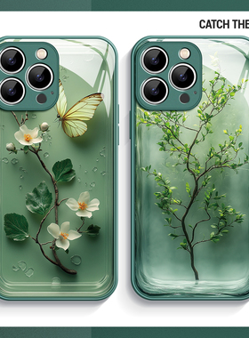 绿池~清新金属漆玻璃壳适用iphone16promax手机壳新苹果15/14华为mate60pro防摔pura70高级感Reno13创意s20软