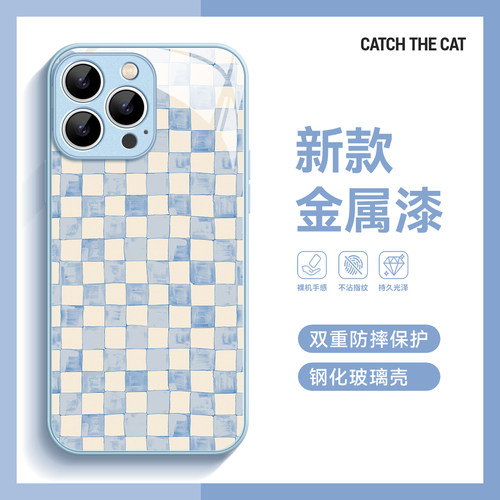 蓝格子~金属漆玻璃壳适用iphone16promax手机壳新苹果15/14华为mate60pro小清新pura70不撞款Reno13简约s19软