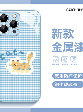 小花猫~蓝色格纹简约可爱适用iPhone16/15pro手机壳nova14华为mate70小米14畅享70玻璃iqooneo9苹果13荣耀200