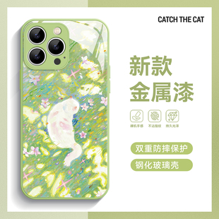 流光小猫 15promax手机壳新华为mate60小米14opporeno14苹果13玻璃一加ACE3 油画梦幻清新高级感适用iPhone16