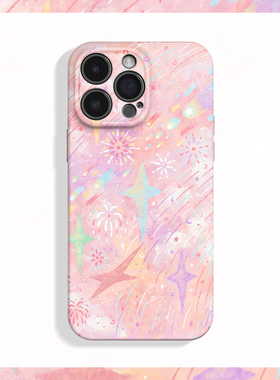 粉色流星~梦幻艺术涂鸦适用iPhone16/15promax手机壳新华为pura70小米15/13畅享70vivoX200软iqooneo10苹果14
