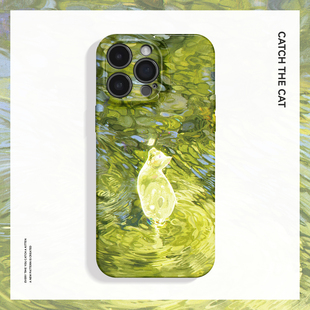 清新艺术油画适用iPhone16promax手机壳苹果13华为pura70小米14oppo荣耀magic6小众iqoo13一加ace5 夏日涟漪