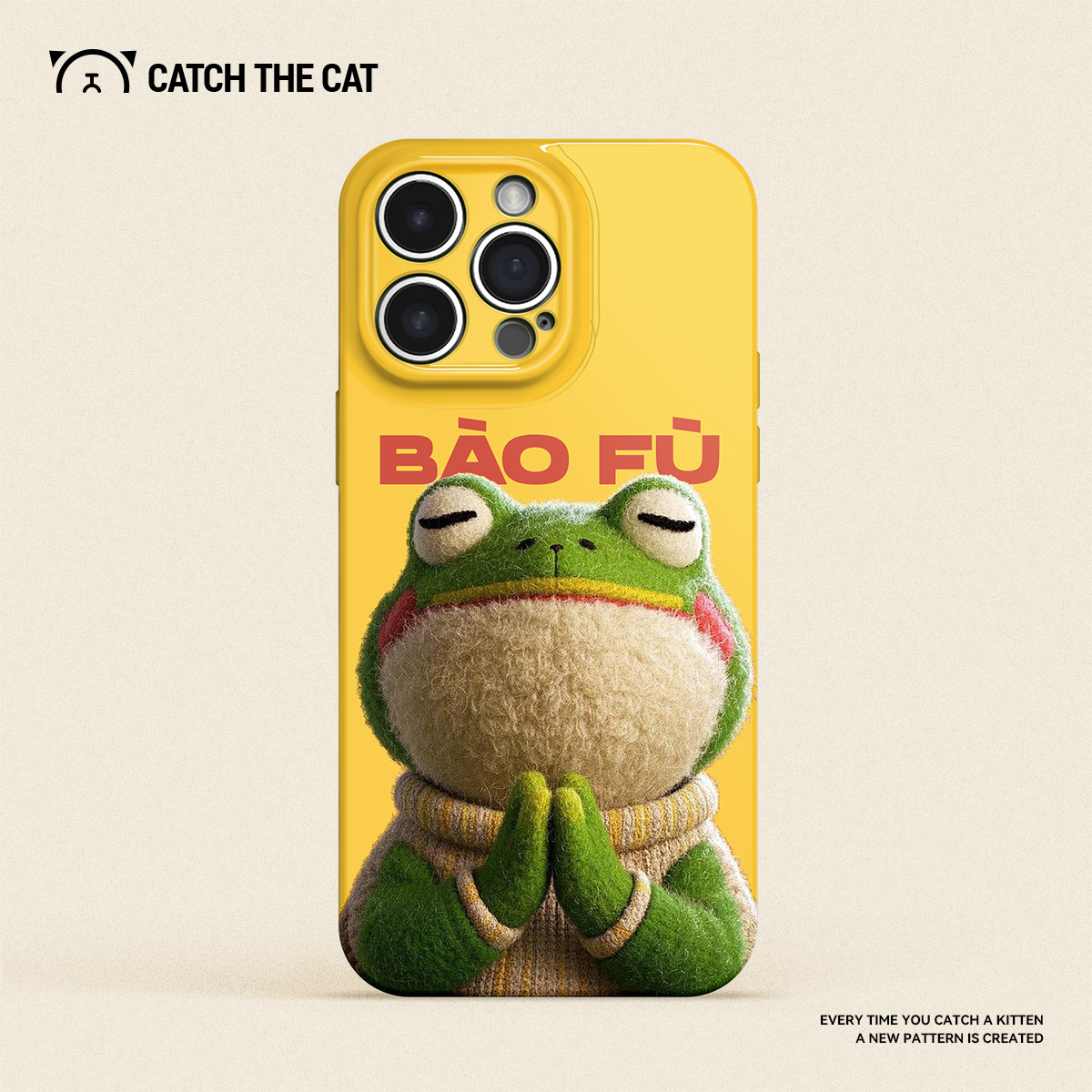 暴富蛙~适用iPhone16promax苹果14手机壳小米15华为mate70可爱pura70pro+小众opporeno13荣耀300创意vivoX90,3C数码配件,手机保护套/壳,淘宝优惠券,粉丝福利购,淘宝优惠卷